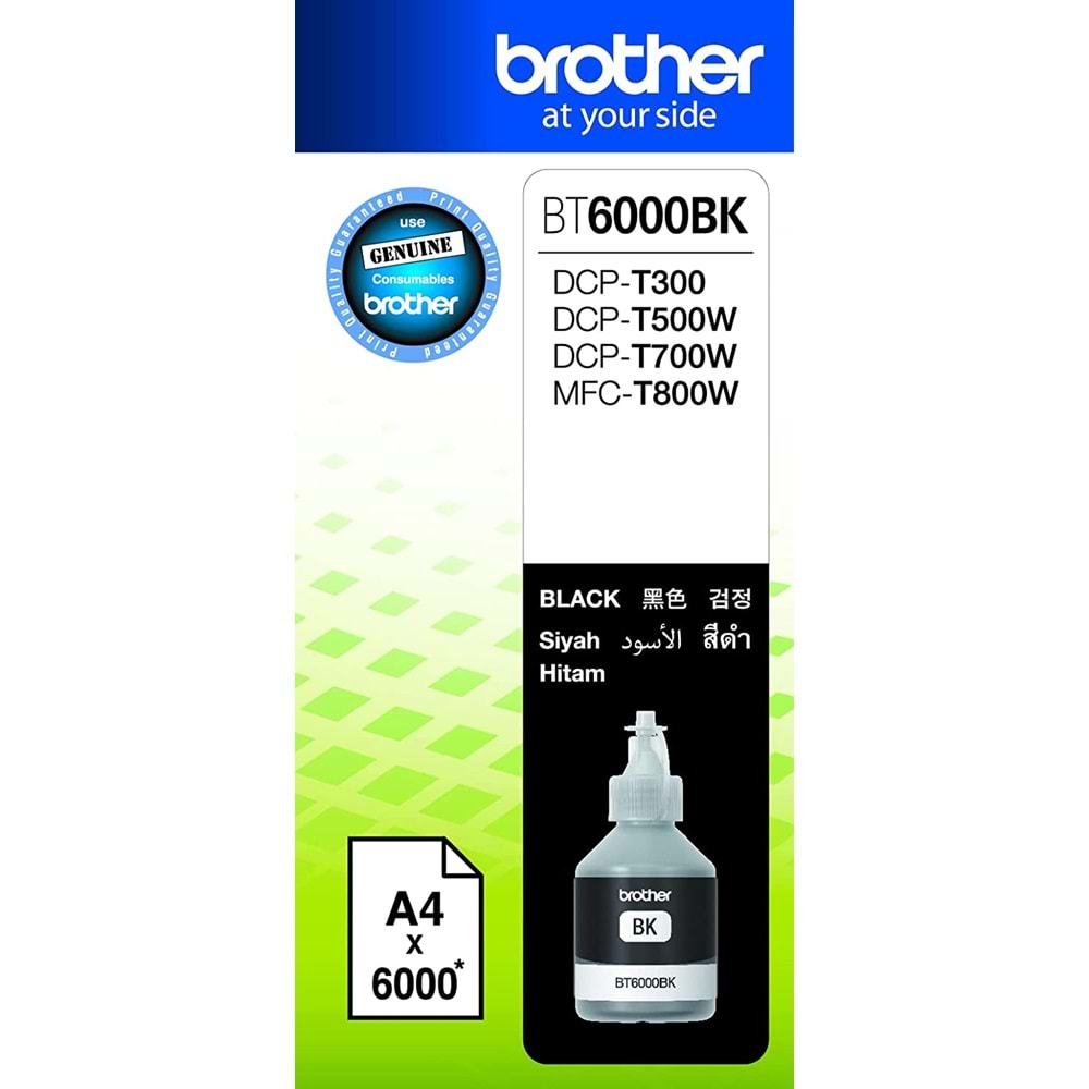 Brother BT6000BK Siyah Orjinal Kartuş 6000 Sayfa T300, T500W, T800W